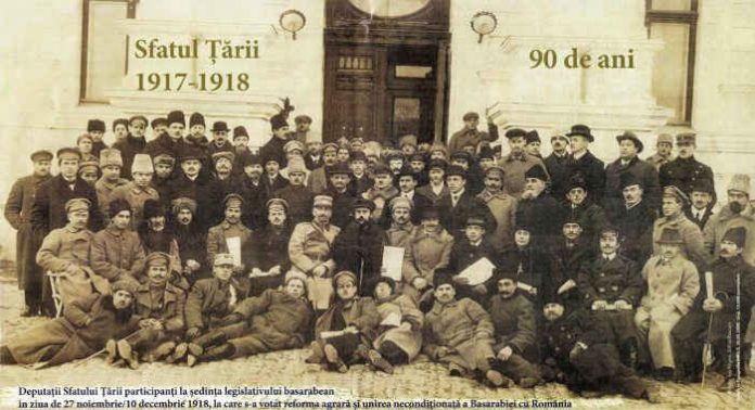 Sfatul Țării din Basarabia între 1917-1918