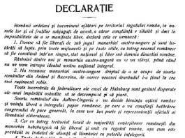 Declarația românilor ardeleni și bucovineni aflați pe teritoriul Regatului României din 6 octombrie 1918