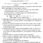 Rezoluția Blocului Moldovenesc referitoare la unirea Basarabiei cu România, citită în Sfatul Țării din 27 martie 1918