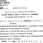 Rezoluția Blocului Moldovenesc referitoare la unirea Basarabiei cu România din 27 martie 1918